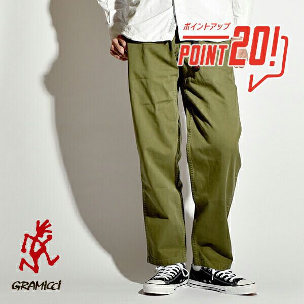 楽天市場 P倍 グラミチ メンズ グラミチパンツ クライミングパンツ Gramicci ロングパンツ 交換無料 定番アイテム 大きいサイズ Moonloid