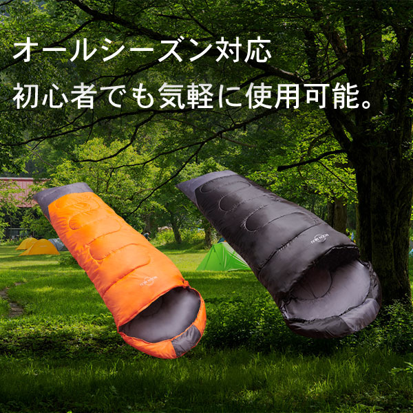 楽天市場 シュラフ コンパクト キャンプ ハイキング 洗える 軽量 10 オールシーズン 夏用 防災グッズ 地震対策 キャンプ アウトドア ソロ キャンプ 封筒型 冬 夏 初心者 洗える寝袋 おしゃれ 暖かい 防災 グッズ 男性 女性 キッズ 男女兼用 家族 ギフト Moon Muu 楽天