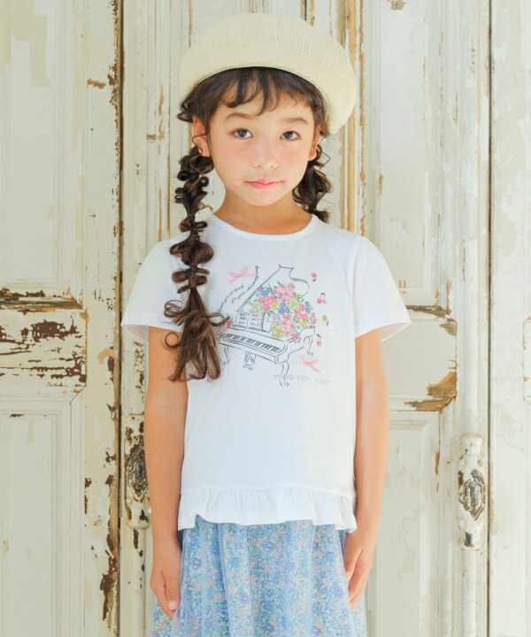 綿100％ベビーキッズジュニアお花ピアノ音符プリントフリル子ども服コットンTシャツ