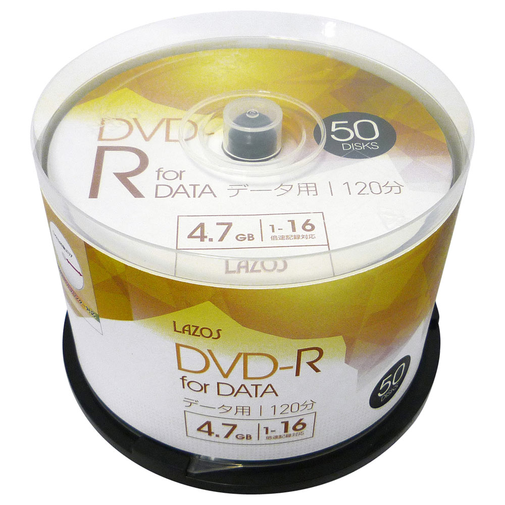 送料無料（沖縄離島除く）DVD-R 4.7GB データ用 50枚組スピンドルケース入 16倍速対応 ホワイトワイド印刷対応 Lazos L-DD50P/2594ｘ６個セット/卸 代金引換便不可