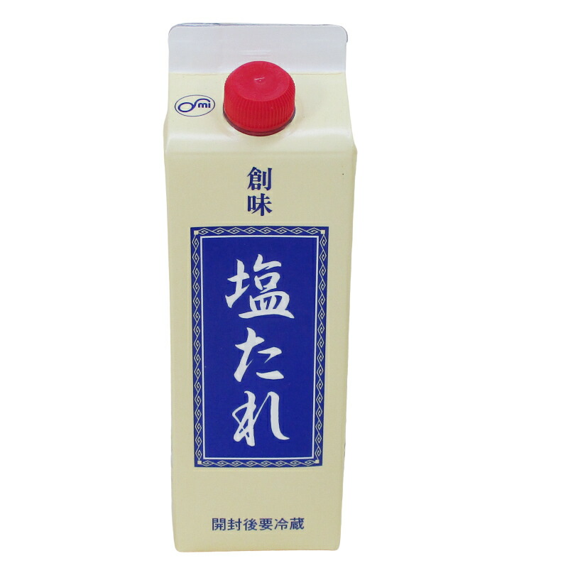 楽天市場】送料無料（北海道沖縄離島除く）創味 塩たれ 550g 紙パック 塩焼きそばなどにもｘ３本セット/卸 : moonphase