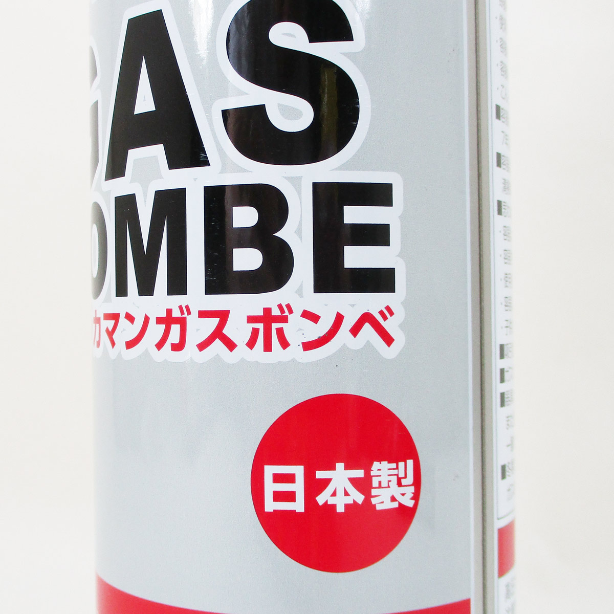 格安SALEスタート！ 送料無料 北海道沖縄離島除く カセットガス CB缶 ガスボンベ チャッカマン 東海 日本製 ガスバーナー カセットコンロ用ｘ３６ 本 １ケース 8903 卸 代金引換便不可 単品配送 fucoa.cl