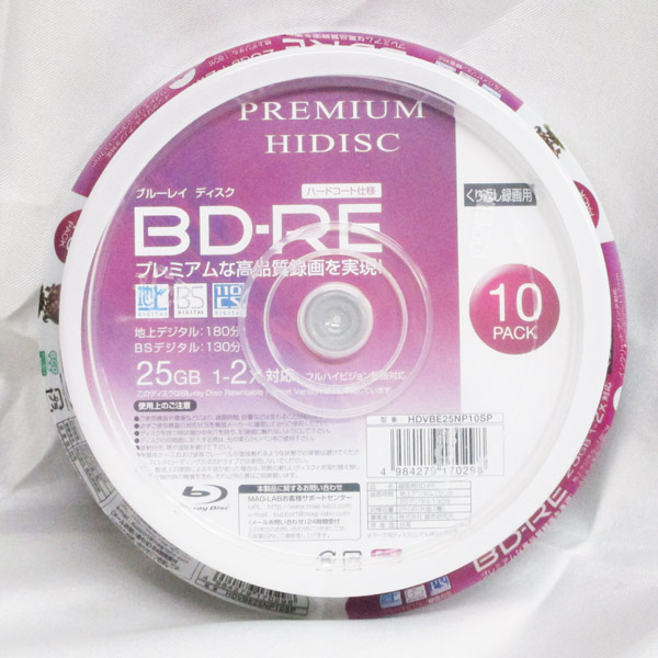100%正規品 送料無料 BD-R ブルーレイ 録画用 プレミアム HIDISC 6倍速対応 10枚パック 25GB HDVBR25RP10SP 0710x1個 送料無料メール便 BD-R ブルーレイ 録画用 プレミアム HIDISC HDVBR25RP10SP 0710x1個 6倍速対応 10枚パック 25GB ポイント消化