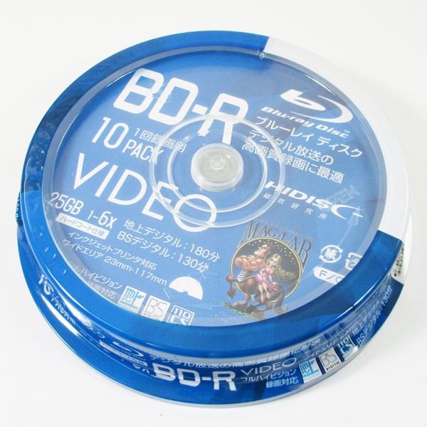 楽天市場】送料無料（北海道沖縄離島除く）BD-R 録画用 51枚 BDR 25GB 4倍速 スピンドルHIDISC HDBDR130YP51  /40871ｘ１個 : moonphase