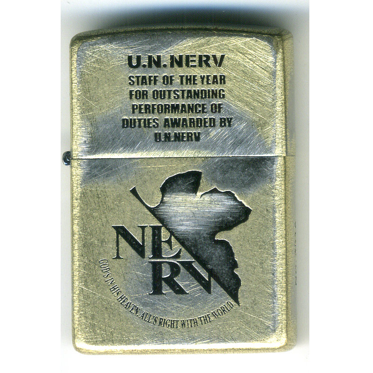 送料無料 ジッポー エヴァンゲリオン エヴァンゲリヲン U.N. NERV AWARD VER./0568|moonphase