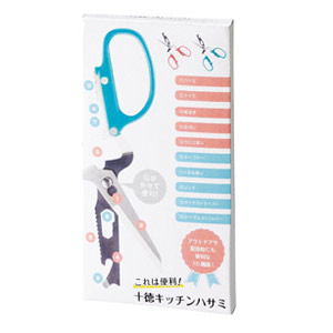 はさみ十徳キッチンハサミこれは便利!鋏色ピンク/8605x1丁