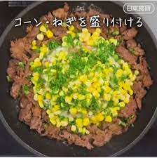レトルトカレーお肉屋さんのビーフカレー1人前220gキンリューフーズx1食