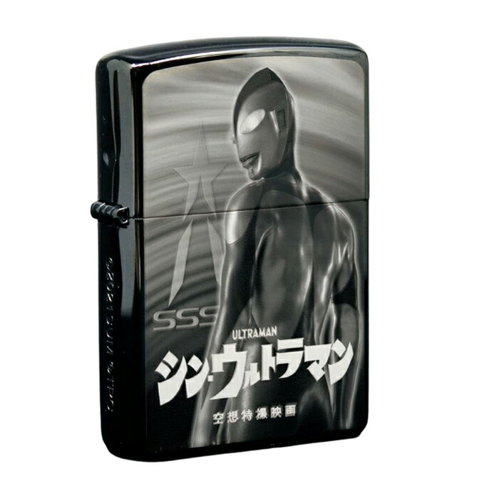 激レア ウルトラマンライター ガス レトロ ライター 昭和レトロ ウルトラマンライター ブースカ ゼットン