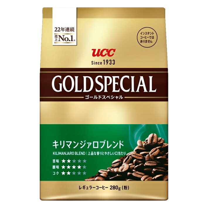 送料無料 UCC 300ｇｘ２袋セット レギュラーコーヒー 中細挽 卸 深いコクのスペシャルブレンド 職人の珈琲 正規品送料無料 レギュラーコーヒー