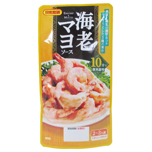 楽天市場】送料無料メール便 パエリアの素 濃厚なエビの旨み 120g 日本食研 8723ｘ５袋/卸 ポイント消化 : moonphase