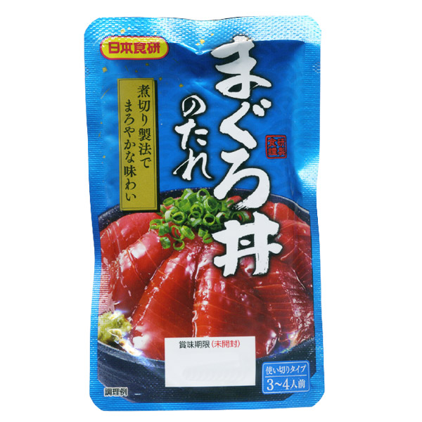 【楽天市場】送料無料メール便 まぐろ丼のたれ マグロ丼 鮪丼 70g ３〜４人前 日本食研/8685ｘ１２袋セット/卸 ポイント消化 :  moonphase