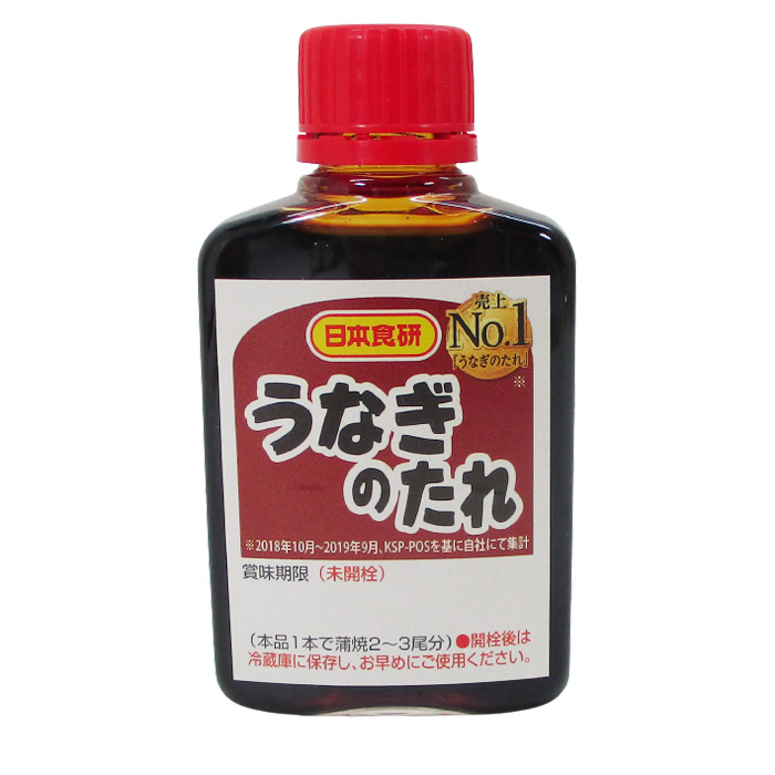 楽天市場】送料無料メール便 うなぎのたれミニ 鰻のかば焼き 63g 日本食研 8853ｘ１本 ポイント消化 : moonphase