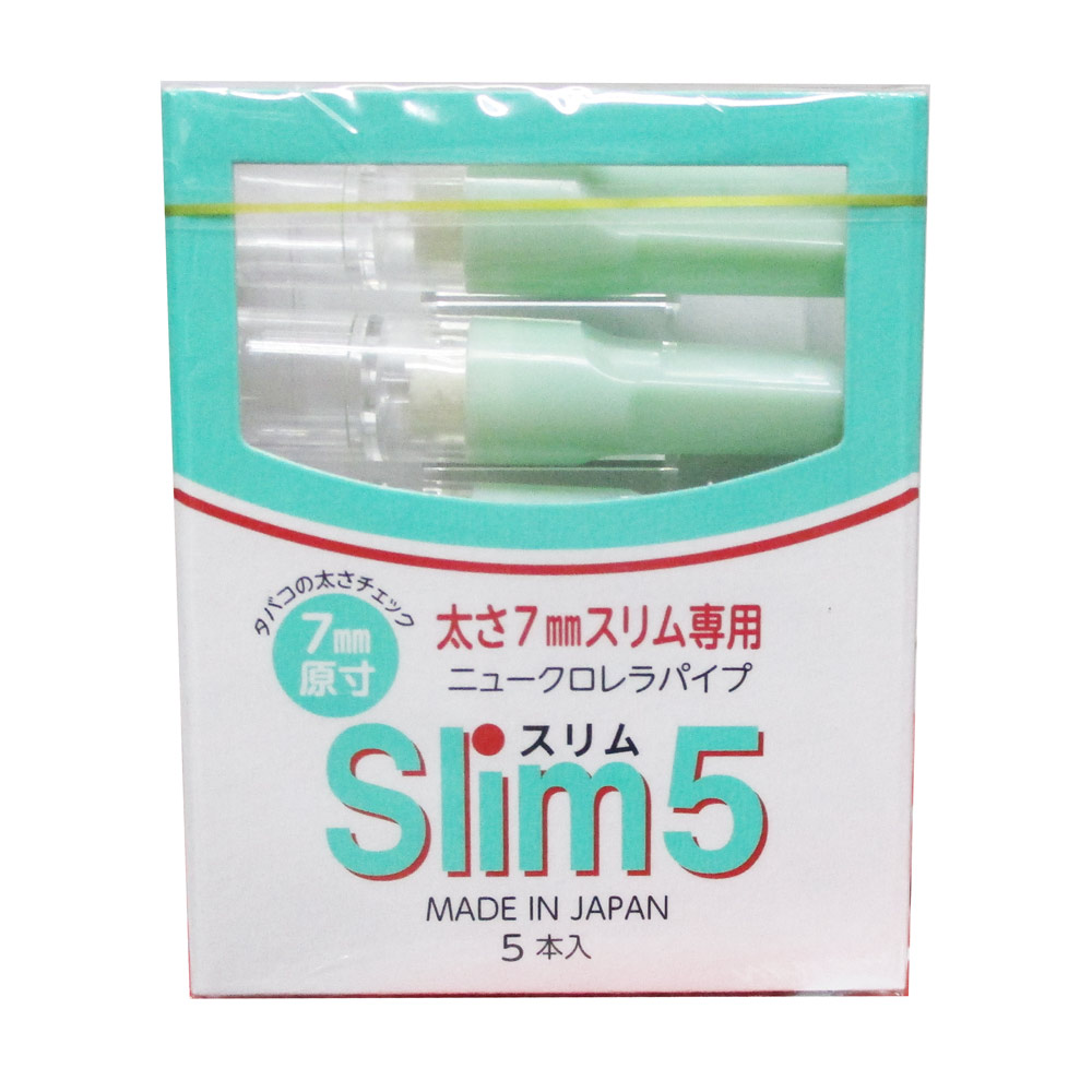 【楽天市場】送料無料（沖縄離島除く）ヤニ取りパイプ ミニパイプ ニュークロレラパイプSlim5/3964 １個５本入りｘ６０個セット/卸 :  moonphase