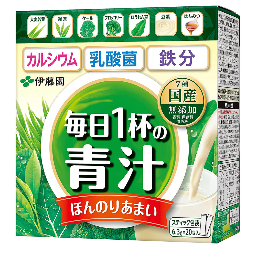 【楽天市場】送料無料メール便 箱畳む 伊藤園 毎日1杯の青汁 まろやか豆乳ミックス 粉末タイプ/国産・無添加1箱20包入り/4073x1箱 ...