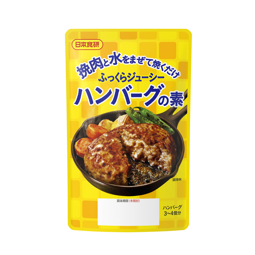 楽天市場】ビビンバ ピビンパ ナムル ５種類の野菜がおいしい 簡単混ぜるだけ 250g/3人前 日本食研 4631ｘ１袋 : moonphase