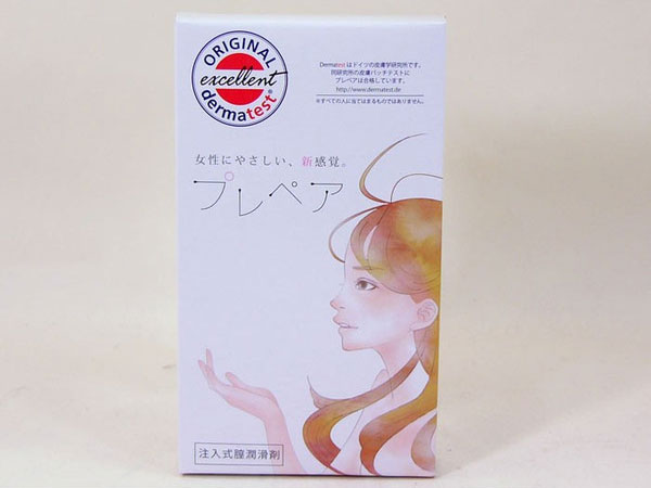 プレ有りの実/肌理細か保湿ゼラチン/教え込むこと型 120本入り口・入口BOX/貨物輸送無料