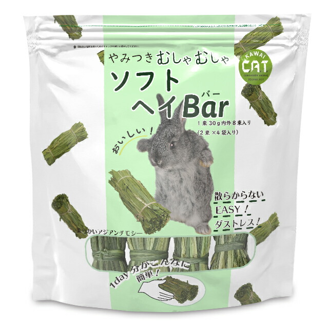 楽天市場】スモールペットセレクト プレミアムウルトラソフトチモシー