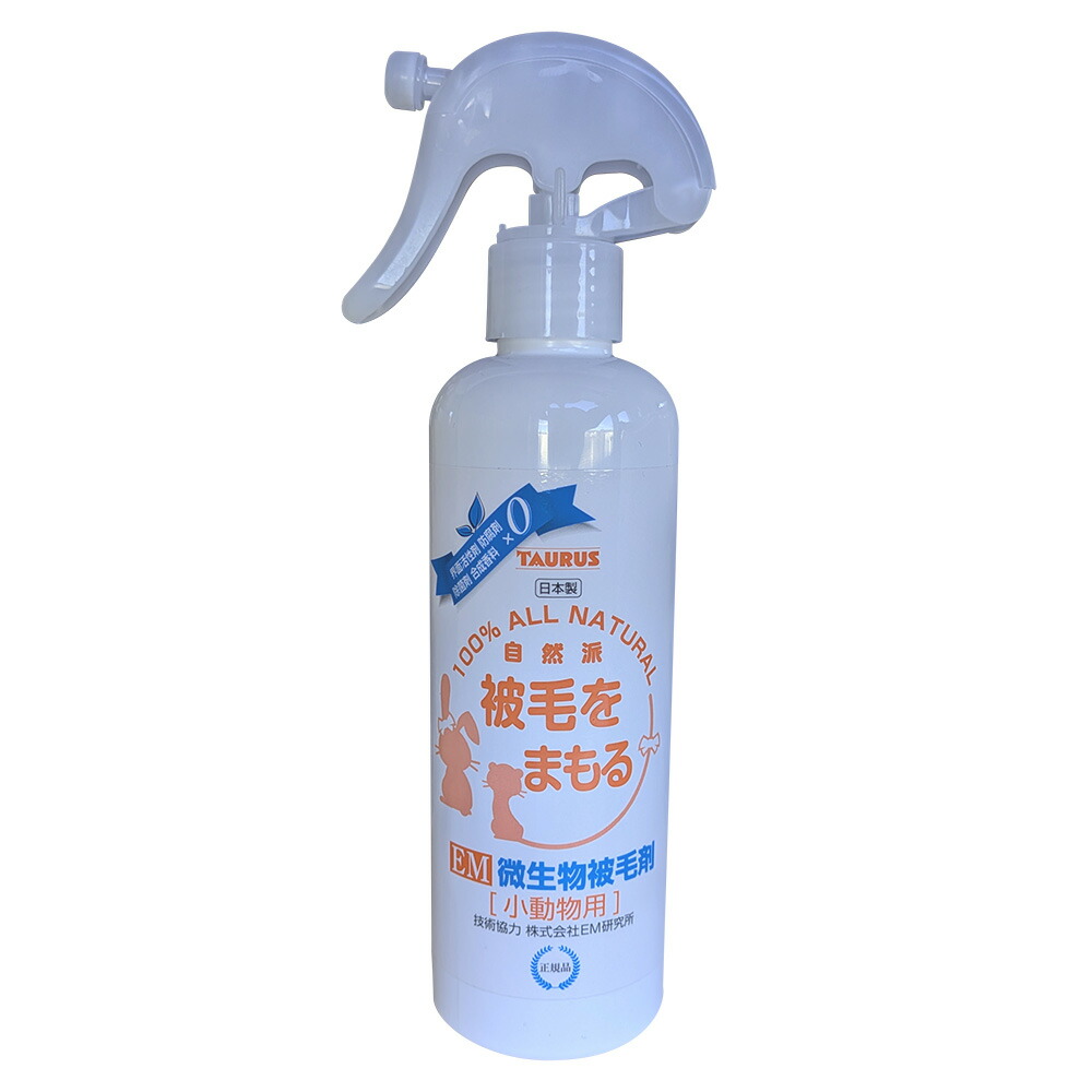 楽天市場】ミラネストシャンプーFOR DOG & CAT 犬 猫 シャンプー 犬用