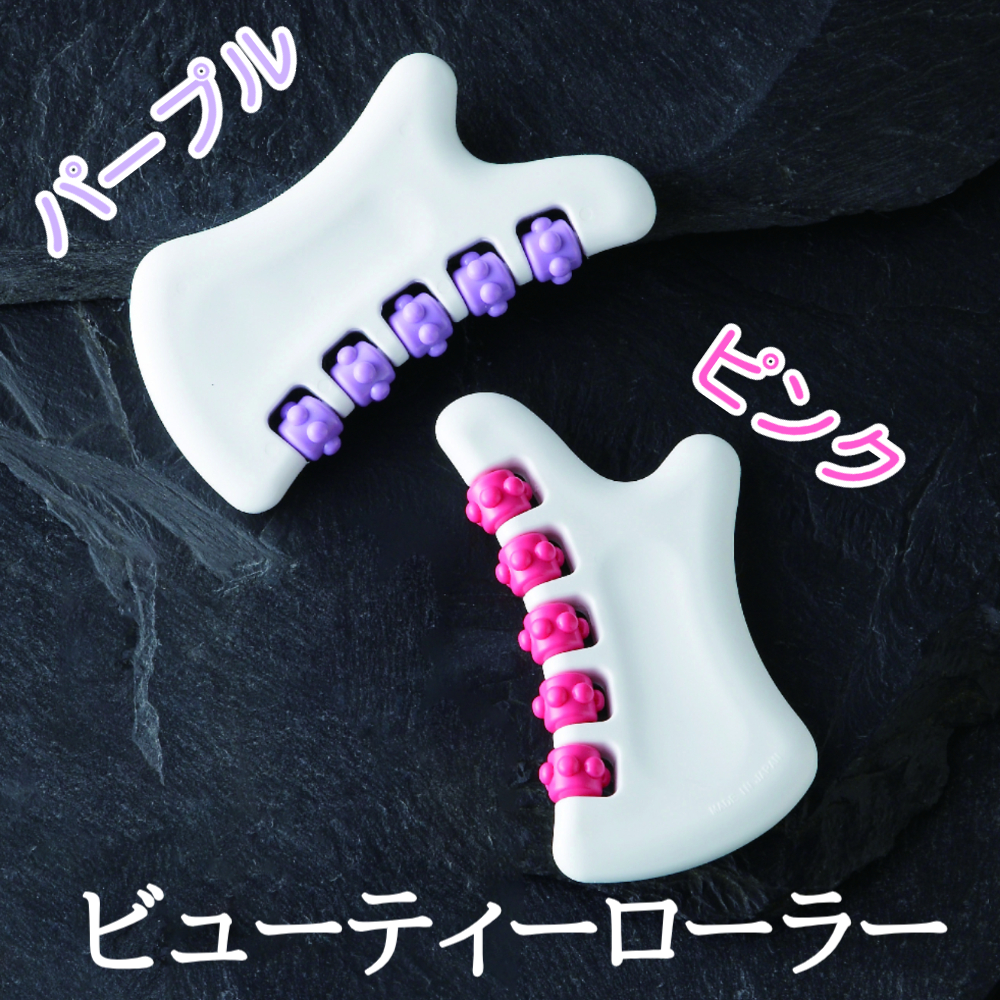 楽天市場】【ギフト包装対応】【メール便可】満天社BODY CASSA