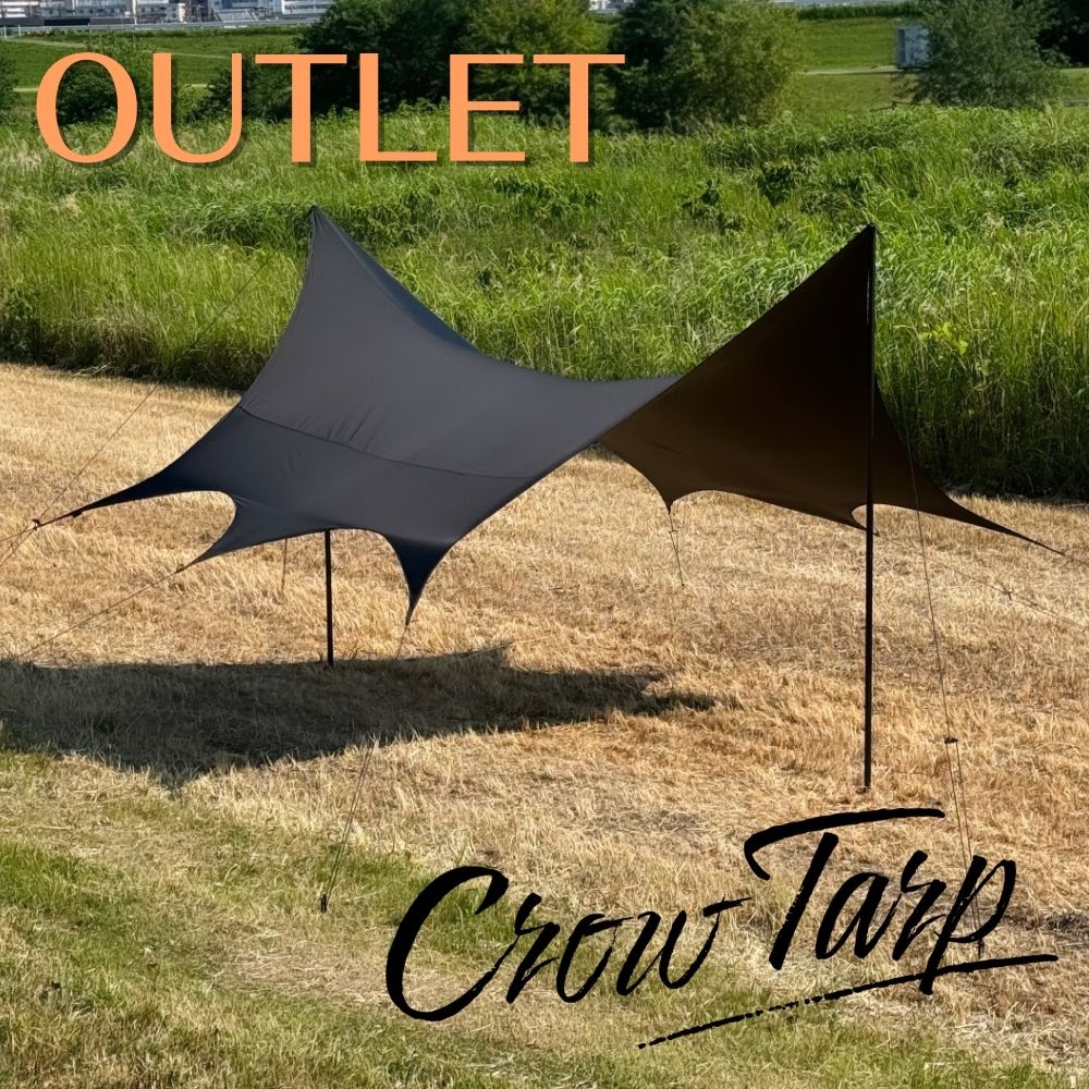 黒いタープ polyester & cotton tarp 『KURO』 polyester & cotton tarp 『KURO』 | MOOSE ROOM WORKS