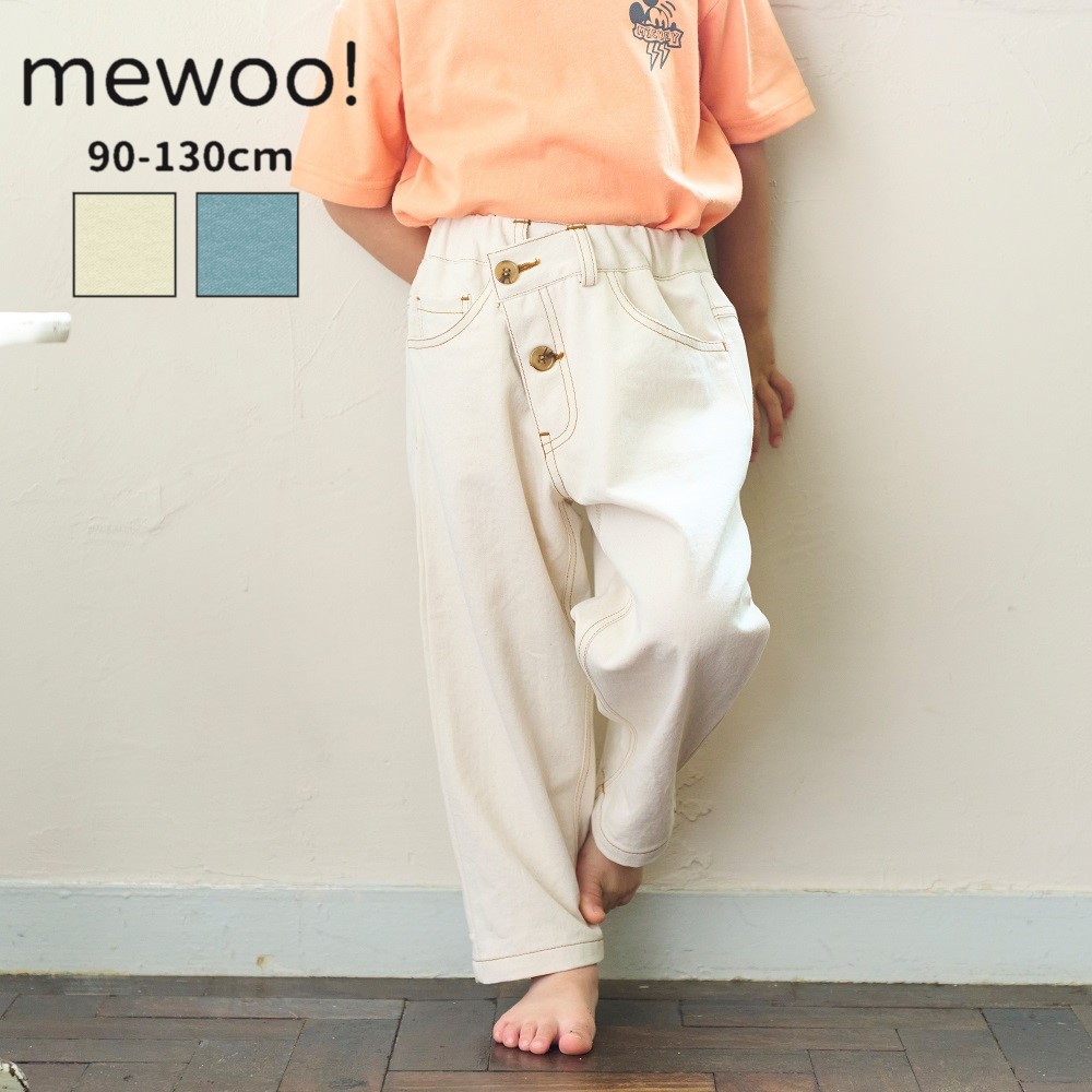 楽天市場】[mewoo!] 楽天ランキング1位 ラフ デニム パンツ 子供服