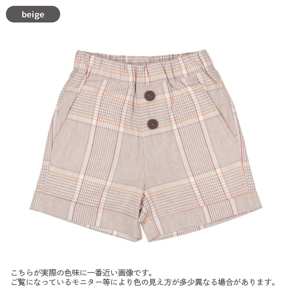 コットンリネン チェック柄 ショートパンツ ベビー キッズ 子供服 男の子 女の子 パンツ ハーフパンツ 80cm 90cm 100cm 110cm 120cm 130cm キッズファッション | antiguaboreal.com