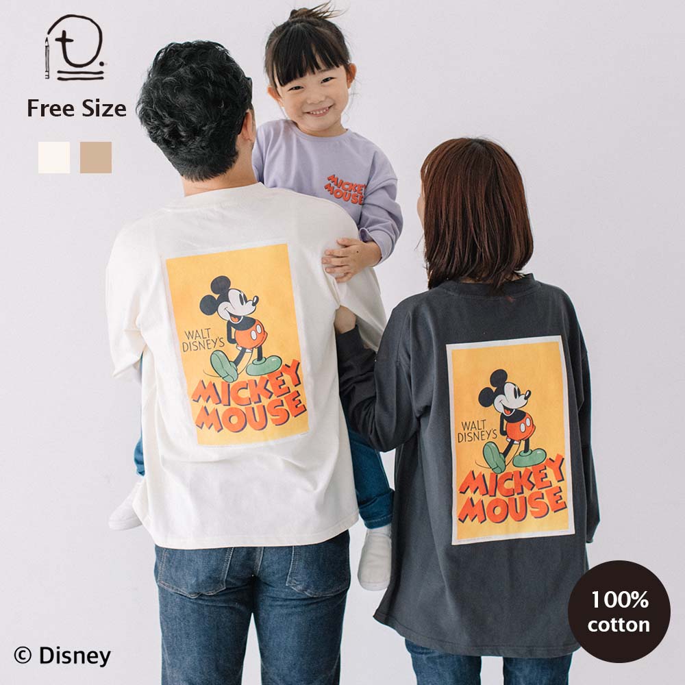 楽天市場】【SALE】[t.] Disney ワッフル 長袖 Tシャツ
