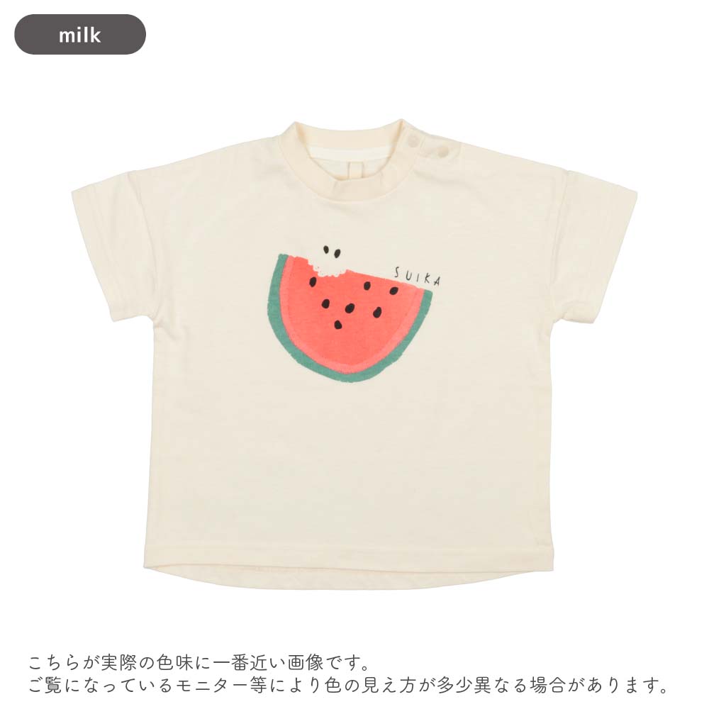 t.] 夏プリント半袖Tシャツ ベビー キッズ 子供服 男の子 女の子 80cm