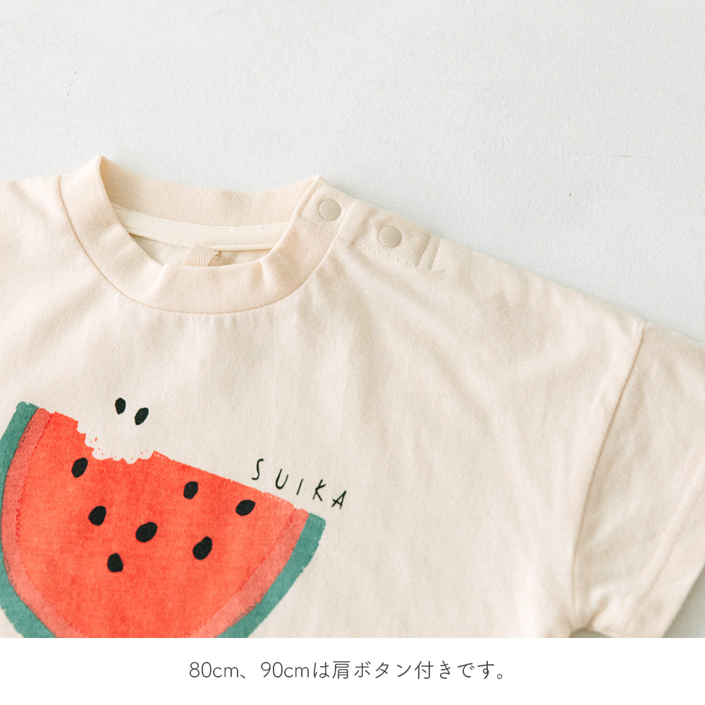 t.] 夏プリント半袖Tシャツ ベビー キッズ 子供服 男の子 女の子 80cm