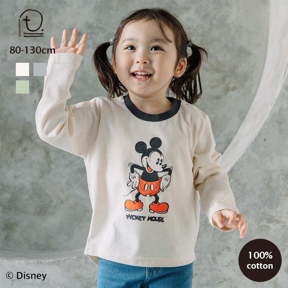 楽天市場】[t.] Disney 前後 プリント 長袖 Tシャツ ディズニー