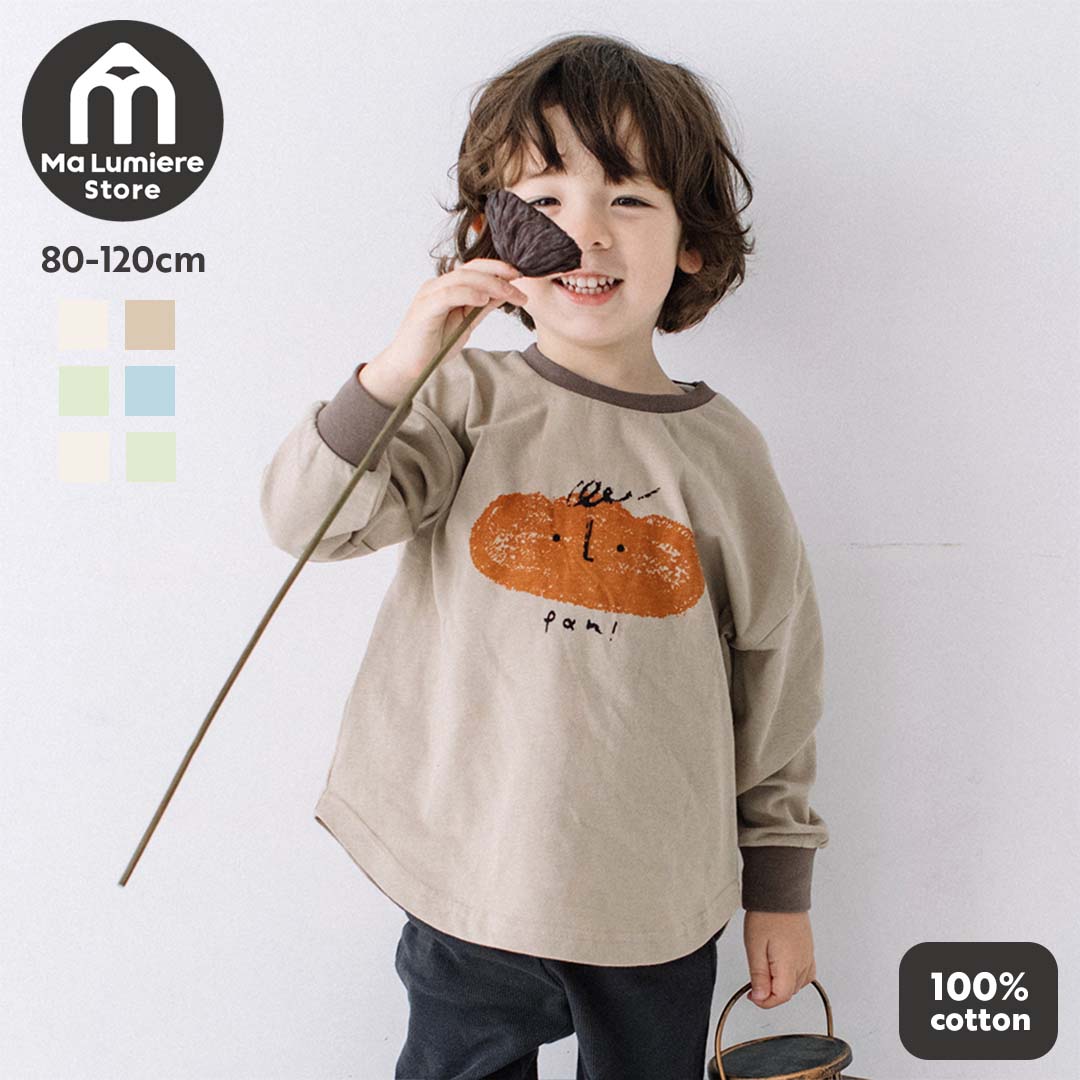 XLARGE KIDS(エクストララージキッズ) ランドセル【日本製