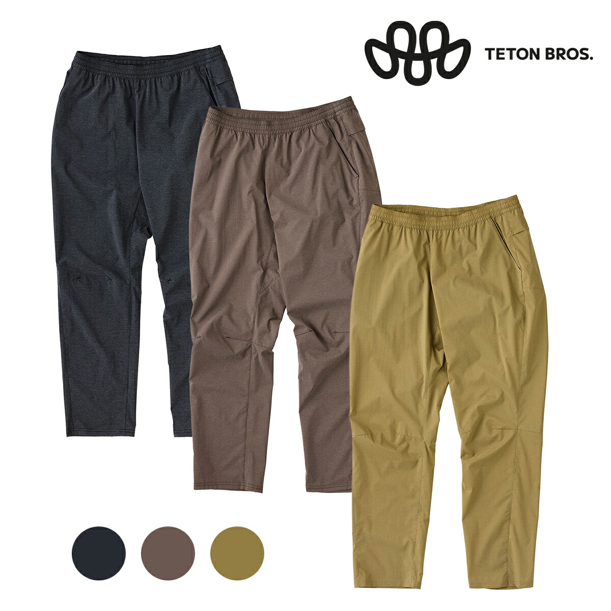 ティートンブロス（TETON BROS. ) スクランブリングパンツ（Scrambling Pant）TB261-09M 【ロングパンツ 軽量 速乾 通気性 撥水 登山 トレイルランニング ハイキング 縦走 クライミング メンズ】