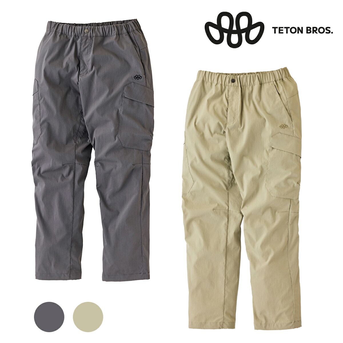 ティートンブロス（TETON BROS. )サンサイパンツ（SANSAI Pant）TB261-73M【ロングパンツ 軽量 速乾 通気性 撥水 登山 トレイルランニング ハイキング 縦走 クライミング メンズ レディース】｜ムース支店