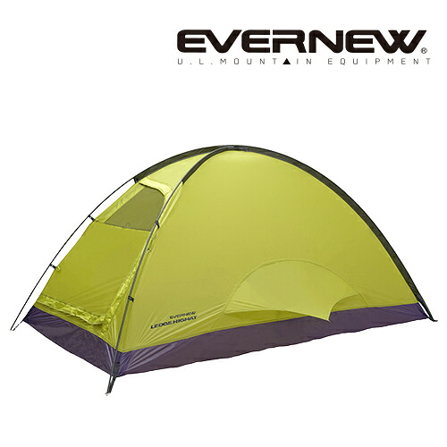 エバニュー（EVERNEW）レッジハイアット カーボン（Ledge highat / carbon）EBYL302 【自立式ツェルト 軽量 テント 登山 キャンプ トレッキング 縦走 スリーシーズン カーボンポール 山岳テント】｜ムース支店 28,457円