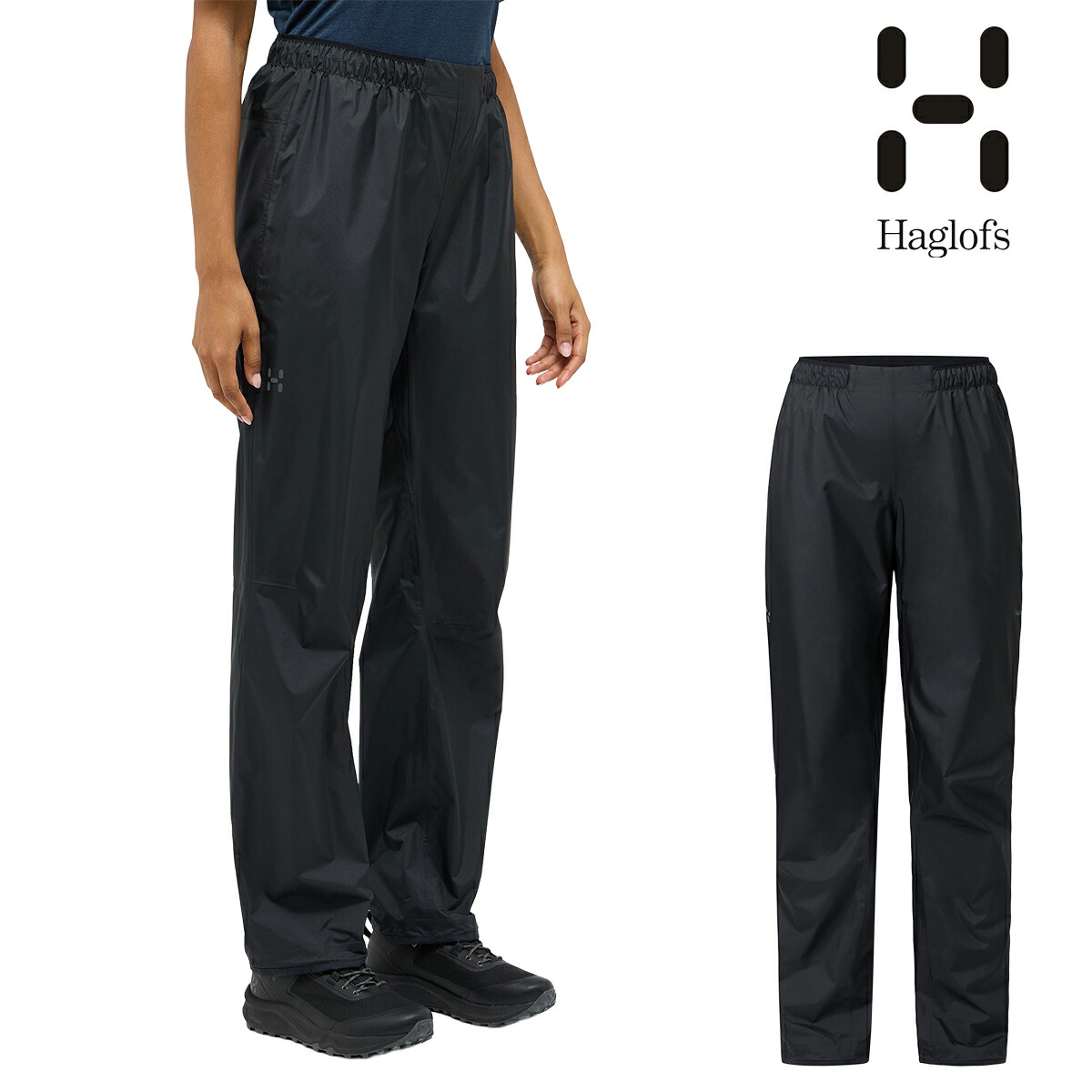 ホグロフス（Haglofs）【お上さん用】リム 大気圏仕合わせ 2.5L ズボン下（L.I.M Airak 2.5L Pant）607618【ズボン下 レインパンツ 雨合羽 透湿 山登り トレッキング 山歩き 軽さ パウダーコンパクト アウトドア レインウェア 雨具 アウター ズボン 撥水 レディース】