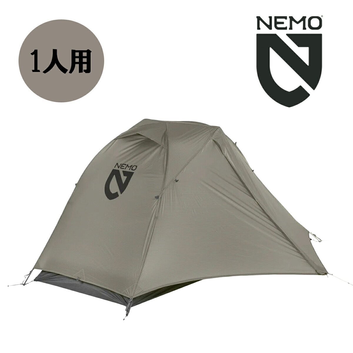 ニーモ（NEMO） ドラゴンフライ オズモ 1P（Dragonfly OSMO 1P） 【テント 1人用 超軽量 自立式 防水 バックパッキング 登山 ソロキャンプ ツーリング コンパクト】
