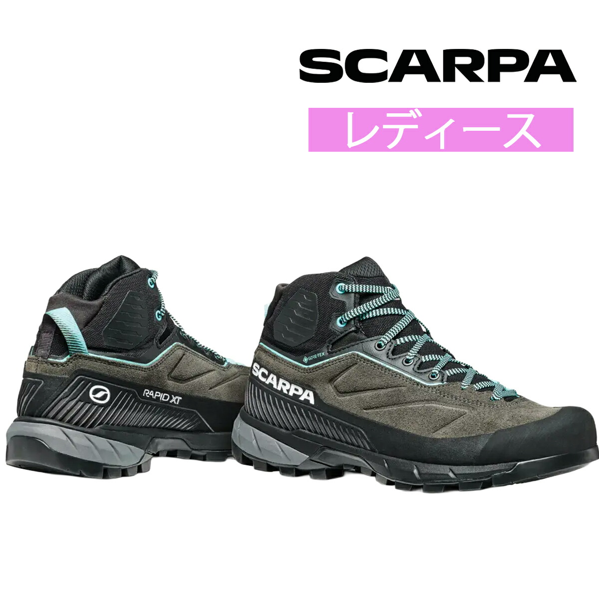 スカルパ（SCARPA）\u003cBR\u003e【成人女性用】ラピッド XTミッドGTX（RAPID XT MID GTX）SC22070\u003cBR\u003e【取りかかるシューズ ミッドカット 雨合羽 ゴアテックス ビブラム Vibram MegaGrip 山登り 山歩き クライミング スクランブリング レディース】