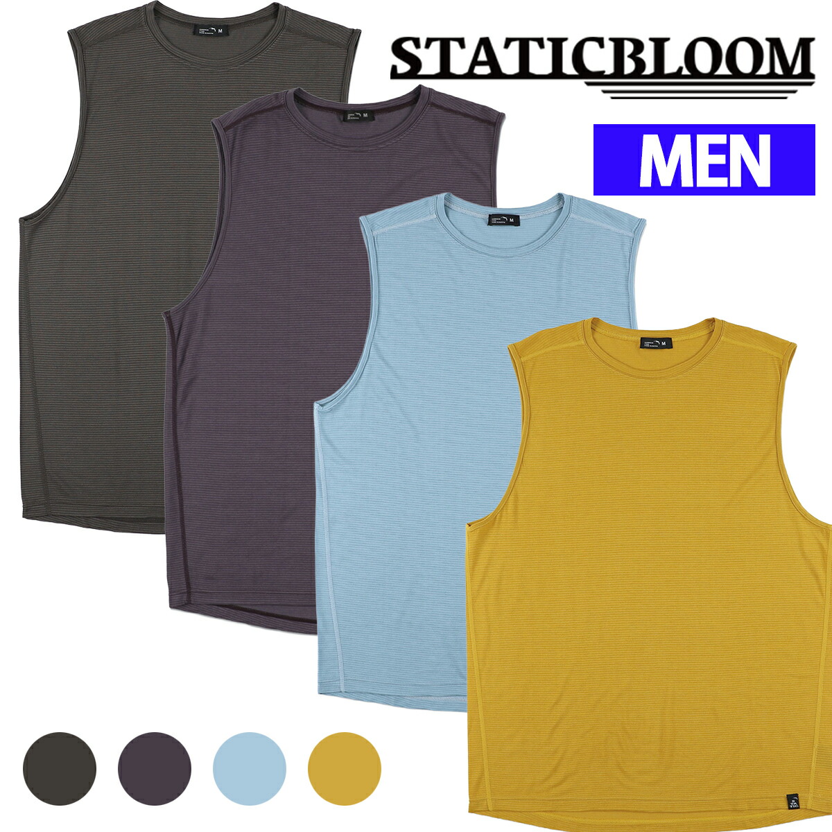 スタティック（STATIC） オールエレベーション スリーブレス（ALL ELEVATION SLEEVELESS）35210 【タンクトップ ベースレイヤー 速乾 吸汗 消臭 UVカット 登山 トレイルランニング クライミング ハイキング メンズ】
