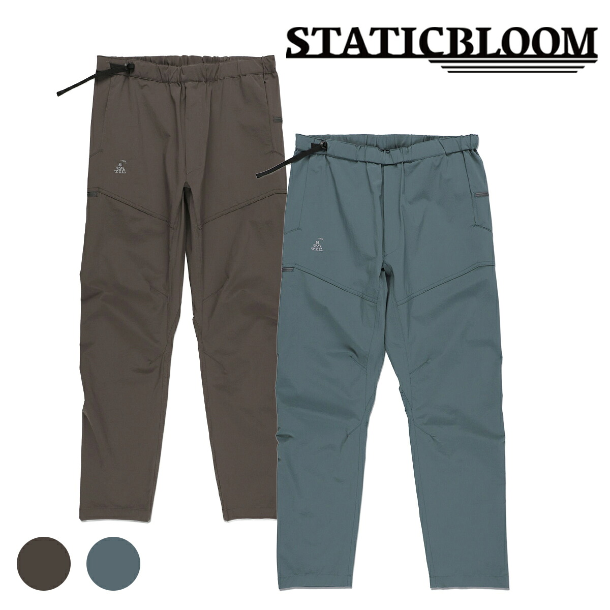 スタティック（STATIC） フォージパンツ（FORGE PANTS） 36401【ロングパンツ 軽量 速乾 通気性 撥水 登山 トレイルランニング ハイキング 縦走 クライミング メンズ レディース】｜ムース支店