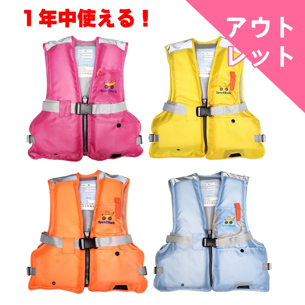 楽天市場】【6/4 20時～SS限定クーポンあり