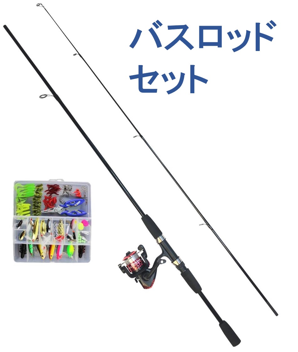 楽天市場 B10 代引き不可 ダイワ Bass X ブラックバス釣り入門セット ベイトモデル リール ロッド ライン バス エックスセット つり具のマルニシ楽天市場店