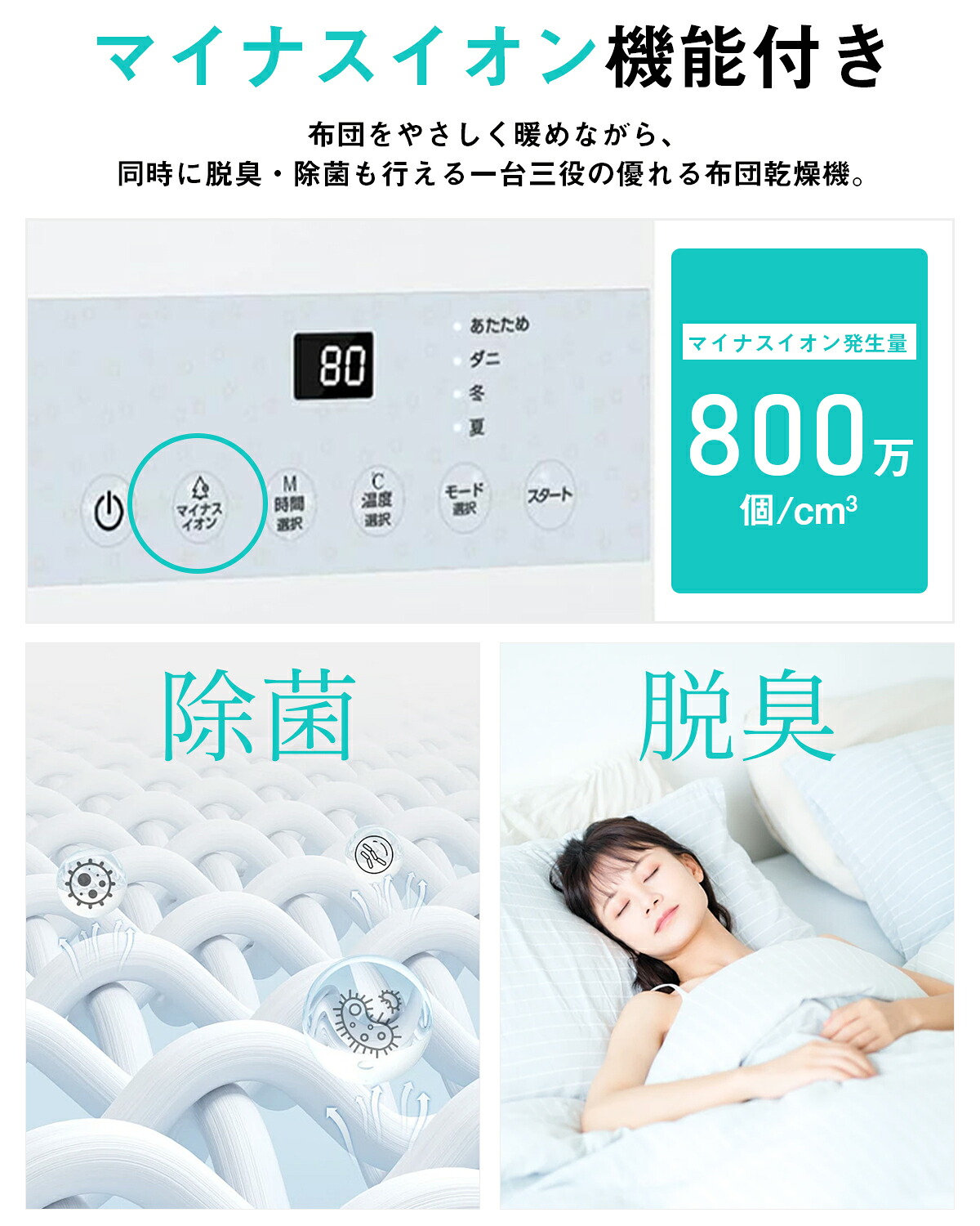 夏応援セール☆12,800円→8,800円】扇風機【TV紹介】楽天Rank30冠達成 