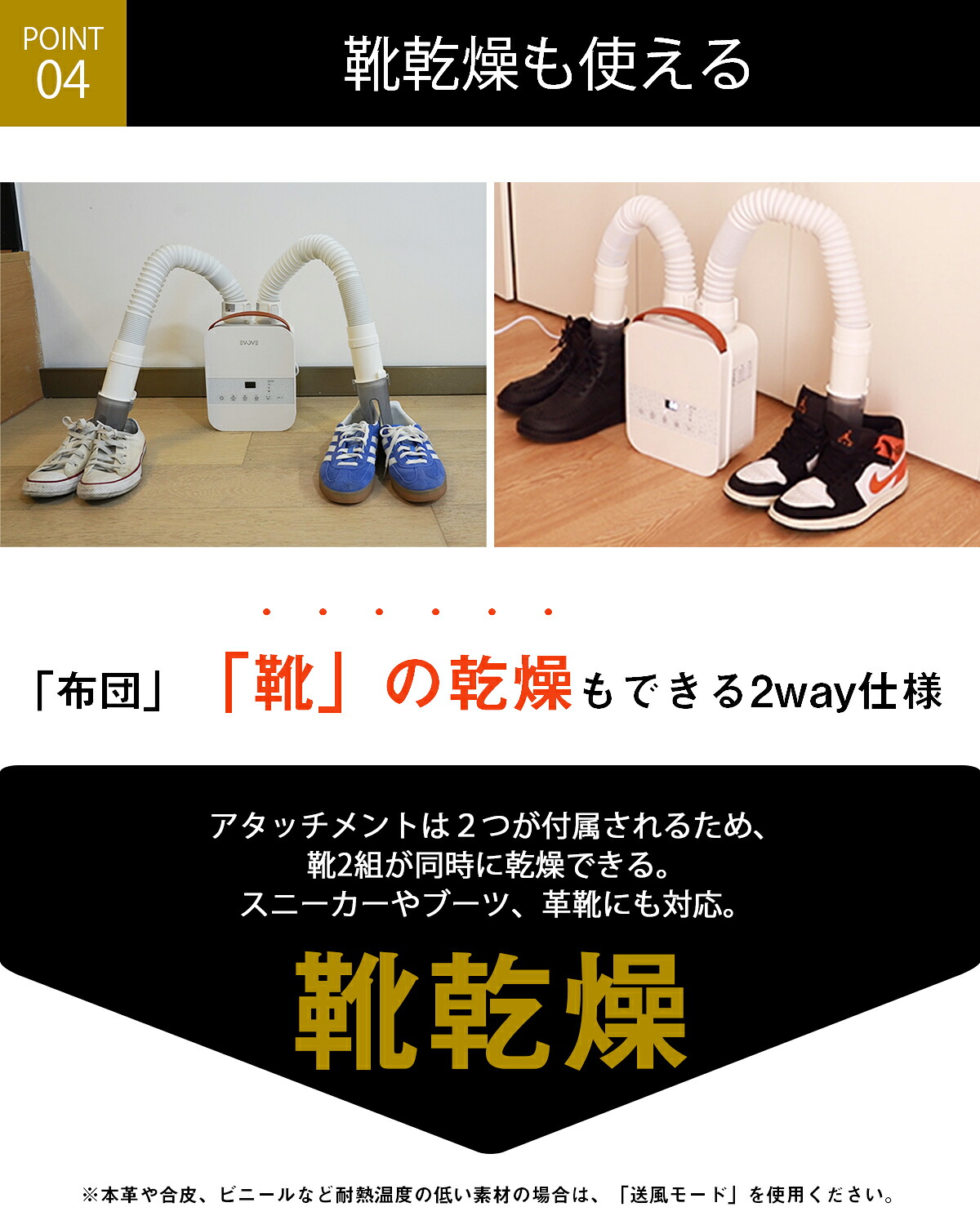 夏応援セール☆12,800円→8,800円】扇風機【TV紹介】楽天Rank30冠達成 