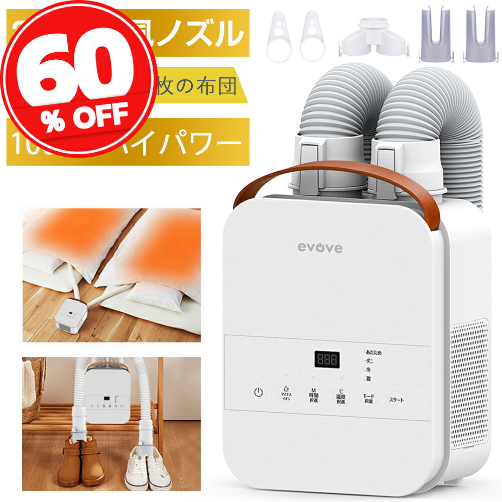 ☆取引中☆ 楽座クーラー CLESEED(クレシード) クレクール5(ホース2m分離不可タイプ)持ち運びできるクーラー CLECOOL V2 楽天市場】ナヴィック 楽座クーラー クレシード クレクール5 CLECOOL