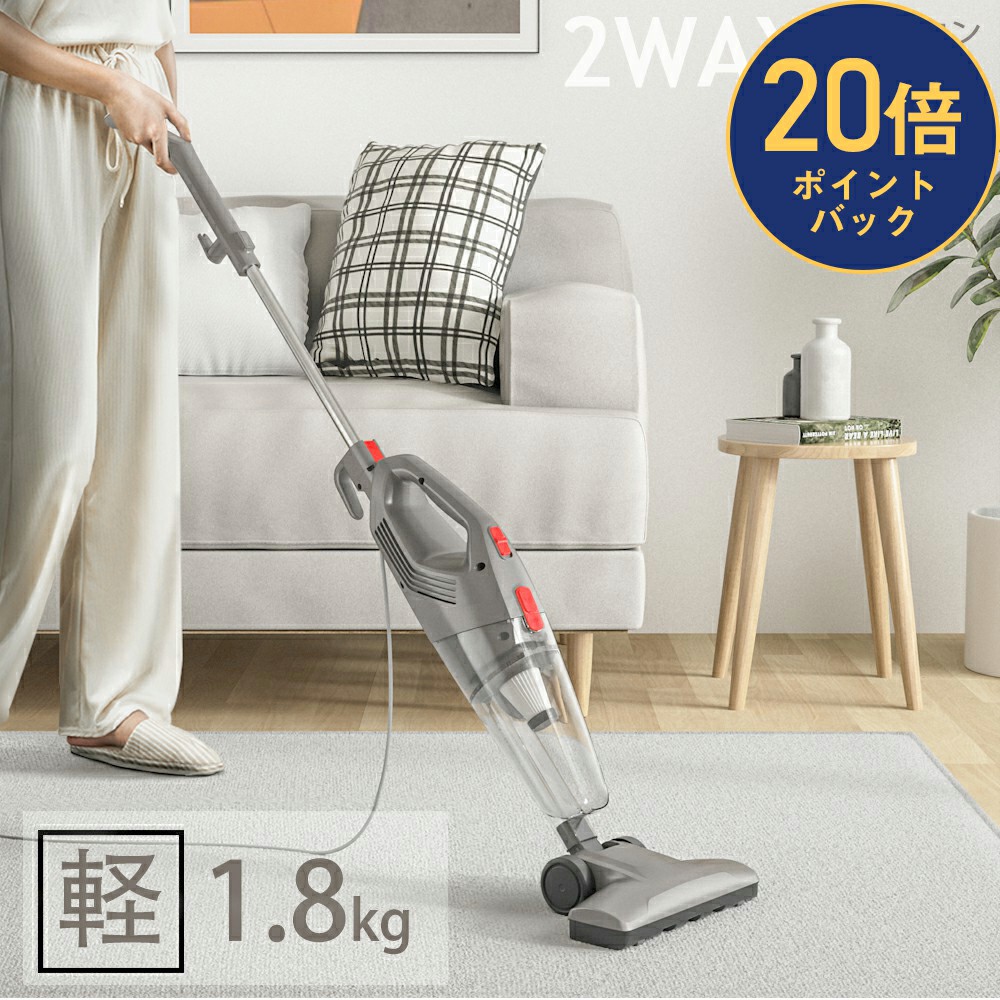 楽天市場】【10%OFF☆さらにP10倍UP！】掃除機 17000pa 450W 超強吸引力掃除機 コード式 サイクロン クリーナー サイクロン掃除機  コンパクト お手入れ簡単 掃除機部品 紙パック不要 ハンディークリーナー スティッククリーナー TOCWON D20 : MooSoo