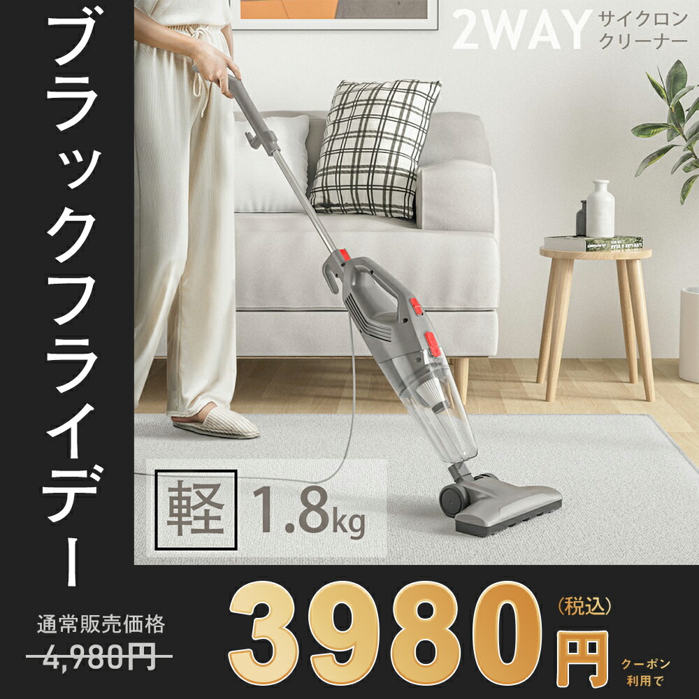 楽天市場】【2個セット】iRoom ASC-079、AST-009、AST-009PLUS、D10