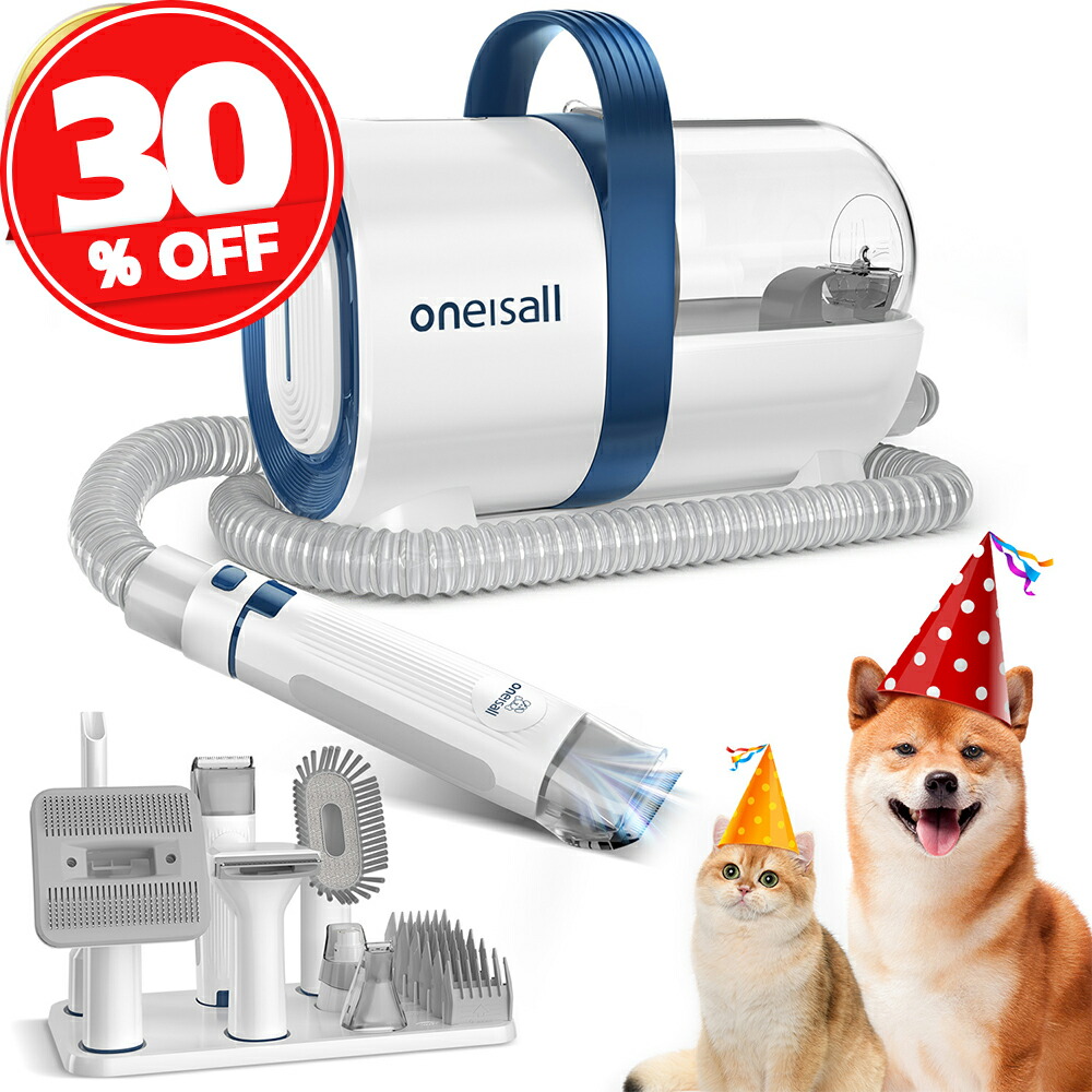 楽天市場】ブラシと掃除機一体型Neabot ペット用バリカン 犬 猫美容器