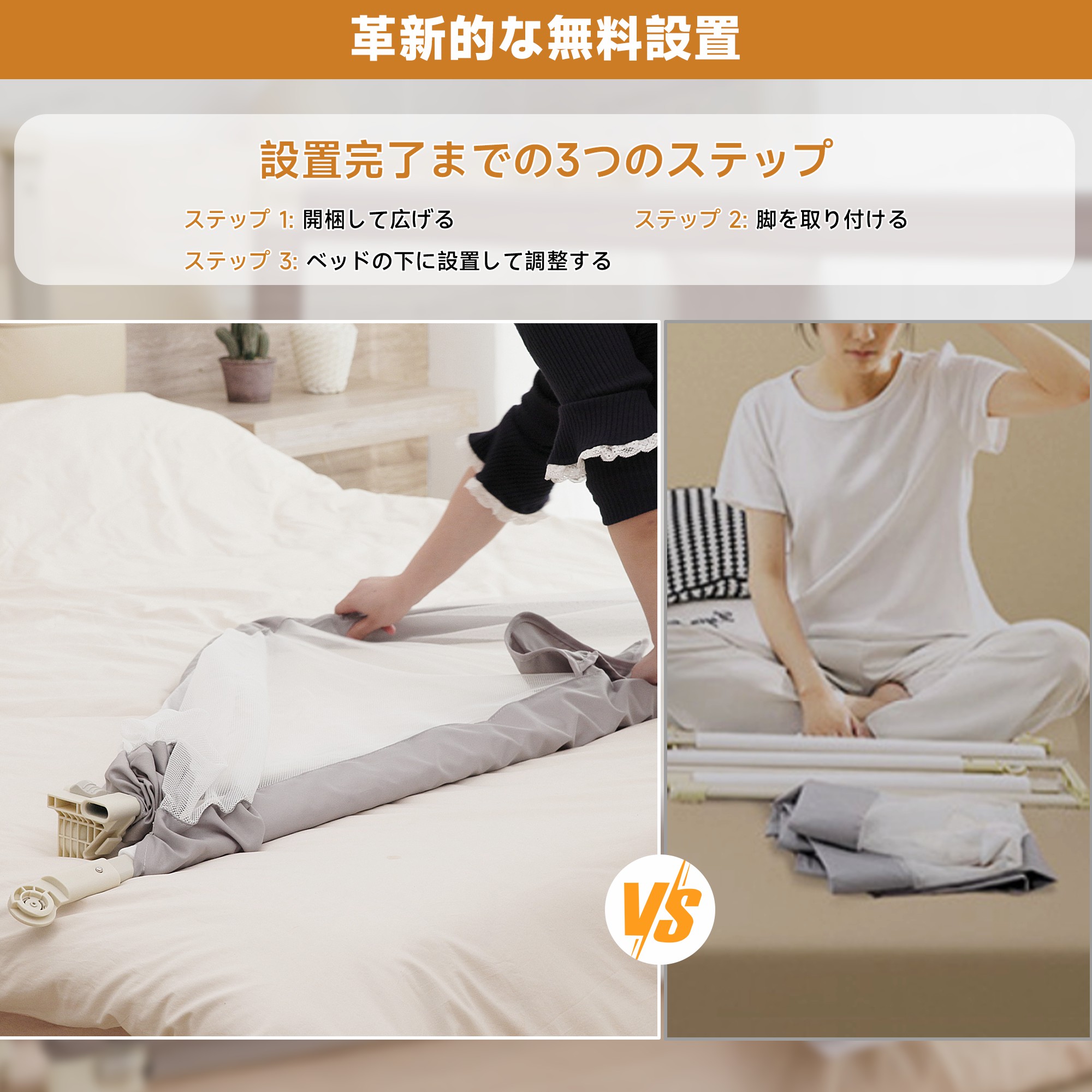 「新品未使用」ベビー用折り畳みベッドガード Amazon.co.jp: ベッドガード 赤ちゃん ベッドガード 子供 ベッドガード
