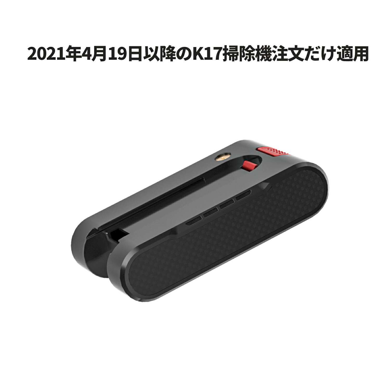 楽天市場】MooSoo A710、A720、A550ロボット掃除機専用バッテリー : MooSoo
