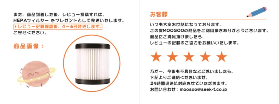 掃除機紙パック不要17000Pa600W最強吸引力1.5kg超軽量サイクロン式スティックハンディ2Way5mコードMooSooD600
